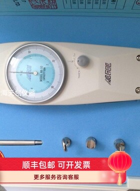 ALGOL拉力计 双量程推拉力计 艾固原装NK-50指针推拉力计