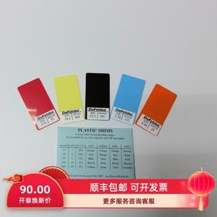 positector6000膜厚仪校准膜片 美国defelsko标准片 测厚仪校准片