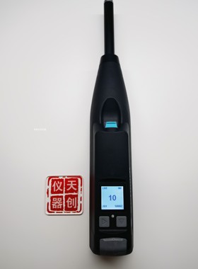 瑞士PROCEQ RS8000岩石回弹仪 rock schmidt 8000 N/L回弹仪