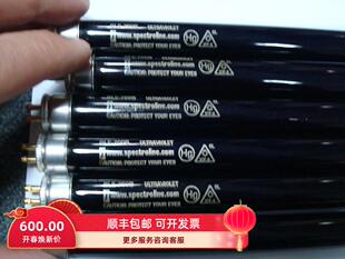 BLE-760B紫外线灯管 8W长波365nm紫外线灯管 美国SP紫外荧光灯管