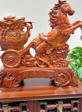 桃木马拉财客厅中式摆件