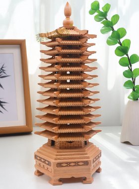 泰山桃木王宝塔多层客厅摆件