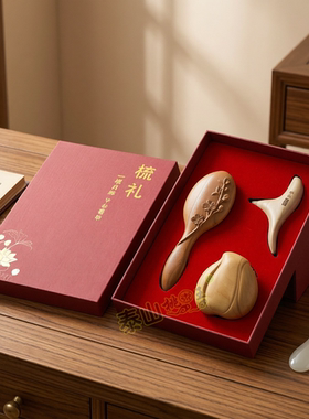 中式木质梳子按摩器礼盒装传统手工艺品家居装饰摆件礼品