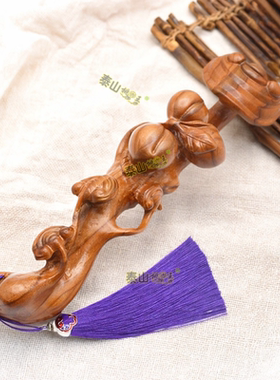 手工雕刻桃木质灵芝如意摆件