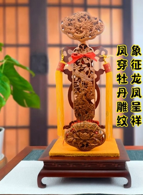 桃木浮雕摆件平安吉祥家居工艺品