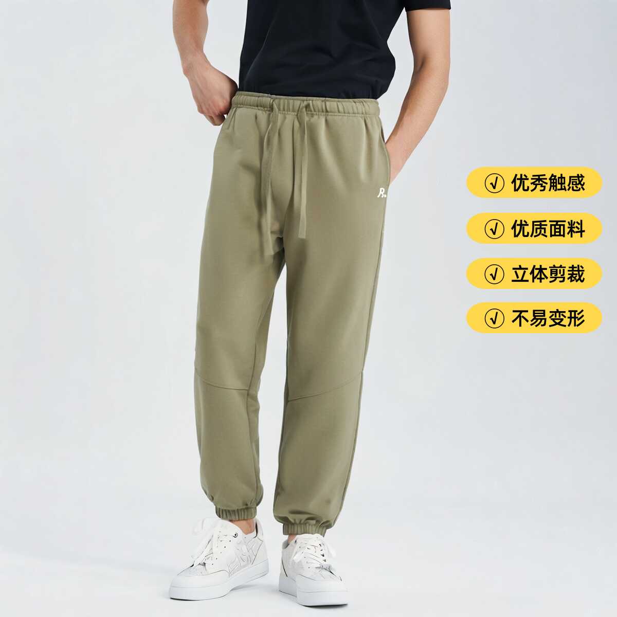 舒适且潮流高品男人卫裤秋季新款