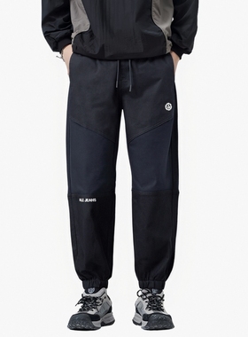 ABLE JEANS机能裤男牛仔拼接束脚休闲裤宽松直筒潮流松紧黑色长裤