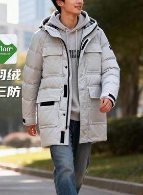 户外男士三防羽绒服ABLE JEANS男冬季工装羽绒衣连帽休闲中长外套
