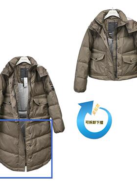 长短随心ABLE JEANS冬装女羽绒服连帽减龄正品中长款白鸭绒厚外套