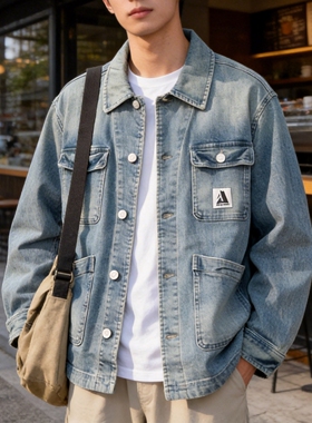 【天青蓝】ABLE JEANS牛仔夹克新款工装风多口袋外套男春季休闲装