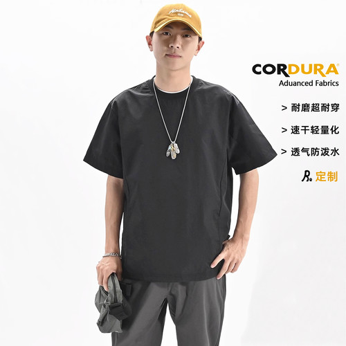 耐穿就看考度拉夏季男士短袖t恤