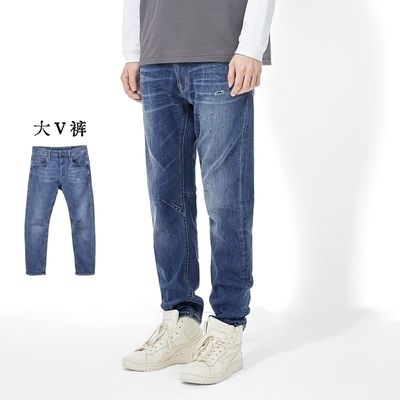 ABLEJEANS秋季新款男大V牛仔裤
