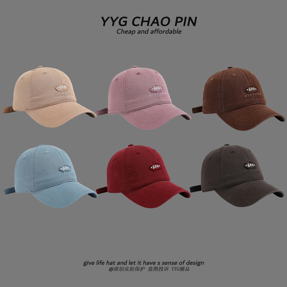 原创款字母Ban刺绣复古做旧棒球