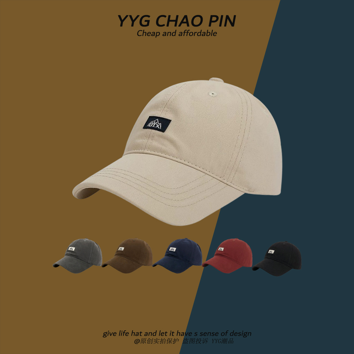 韩版夏款情侣帽大头围鸭舌帽女软