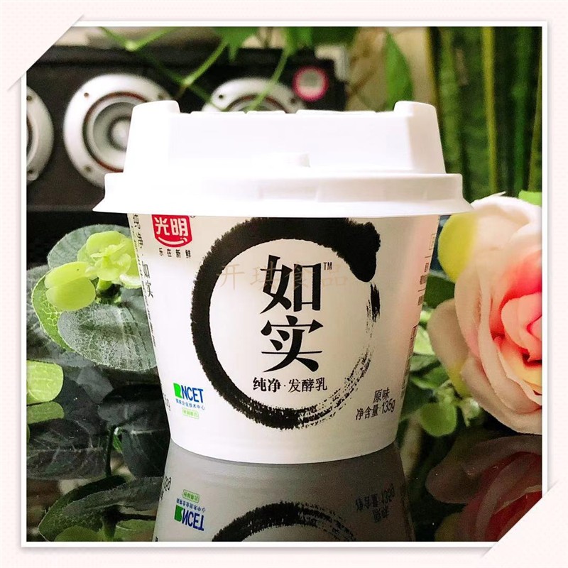 135g光明光明135g蜂蜜