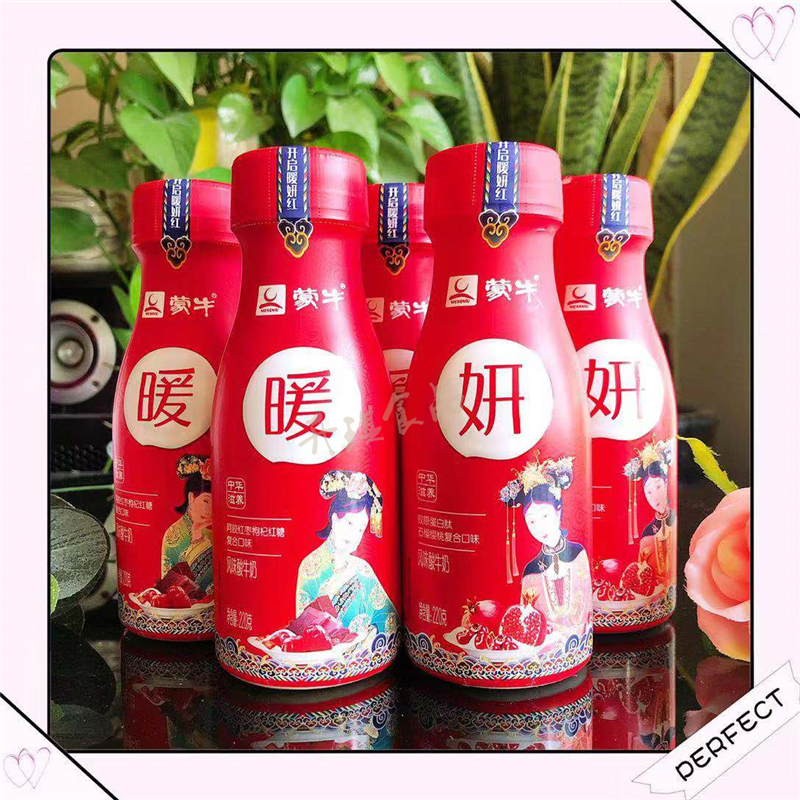 网友分享在meiguo.com的图片