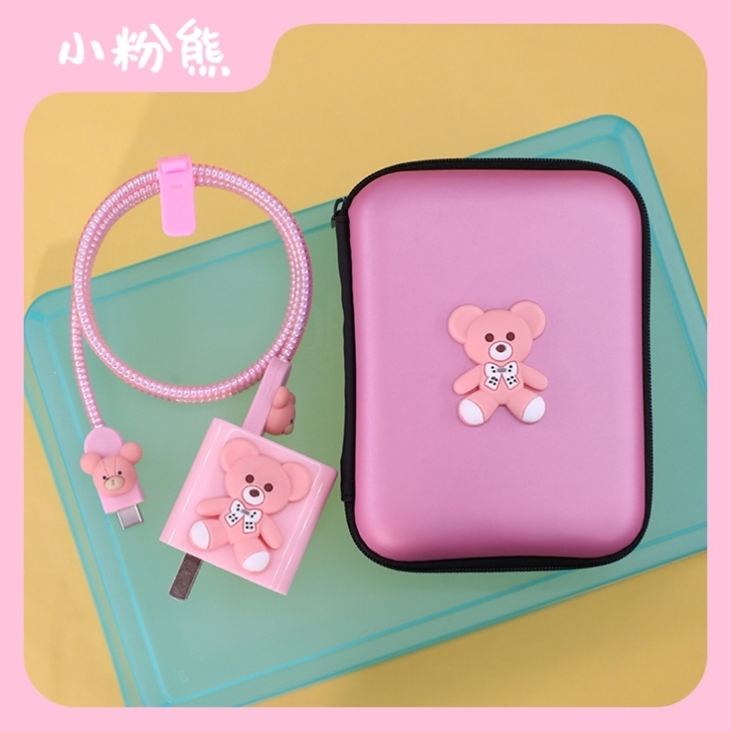 适用100W华为Nova14/Ultra充电器数据线保护套Mate80ProMax缠绕线