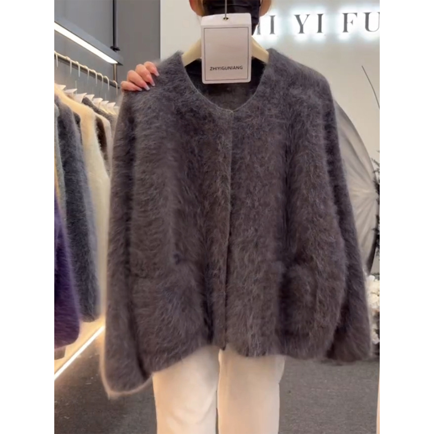 慵懒风灰色针织开衫上衣女冬季2025新款小个子毛衣拉毛口袋厚外套,女装/女士精品,大码内搭,淘宝优惠券,粉丝福利购,淘宝优惠卷