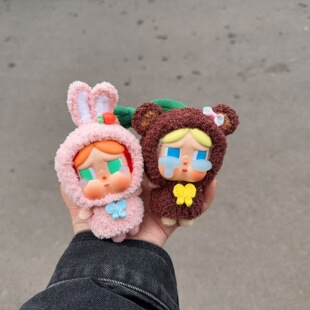 眼泪搪胶吊卡娃衣衣服crybaby哭娃甜在一起娃衣钩织保护套 爱神