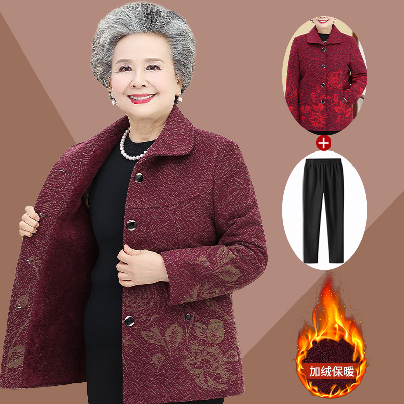 奶奶装秋冬加绒外套春秋季衣服