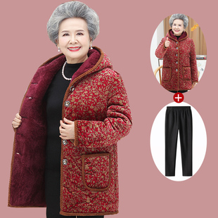 奶奶装冬装棉衣中长款加绒外套老人棉袄老太太棉服妈妈中老年女装