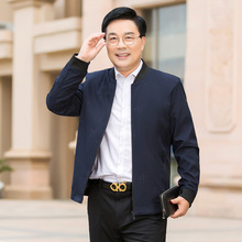 夹克40春夏季 外套60 50岁中老年人男装 2019新款 中年爸爸春秋装 薄款