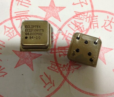 64M 有源晶振 正方形 直插DIP-8 4脚 半尺寸 64MHZ 64.000M振荡器