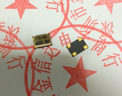 现货 19.6608MHZ 5070 贴片 有源 晶振 OSC 振荡器 7050 19.6608M