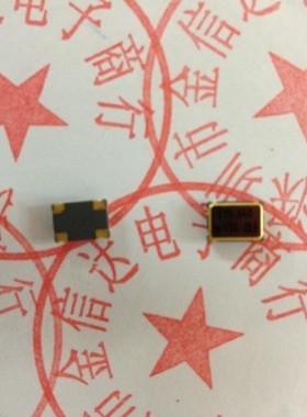 现货 83M 贴片 有源 晶振 5070 5*7mm 7050 振荡器 83.000MHZ OSC