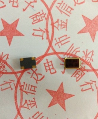 现货 74.25M 5070 有源 晶振 贴片 OSC振荡器 74.250MHZ 7050 5*7