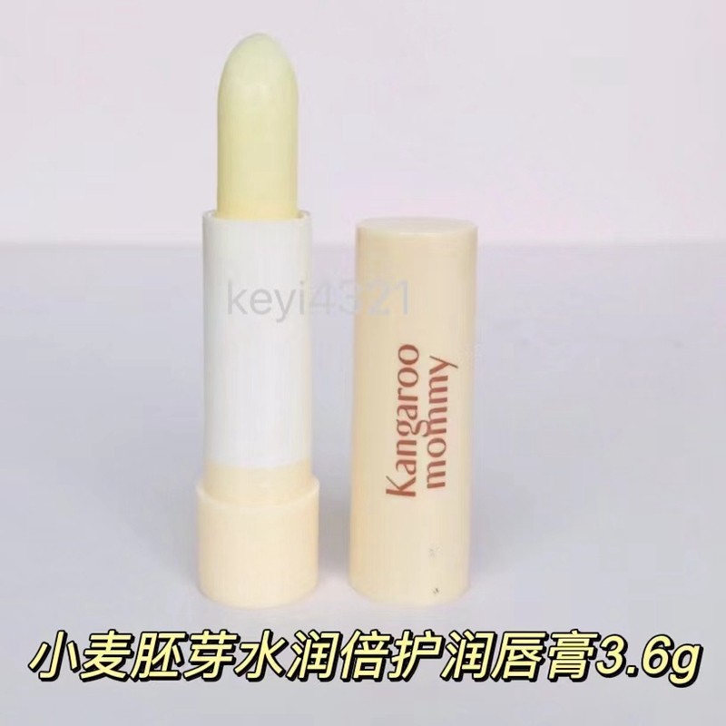 袋鼠妈妈 孕妇唇膏保湿滋润 补水天然 润唇膏怀孕期唇蜜 润唇护唇怎么样,好用不?