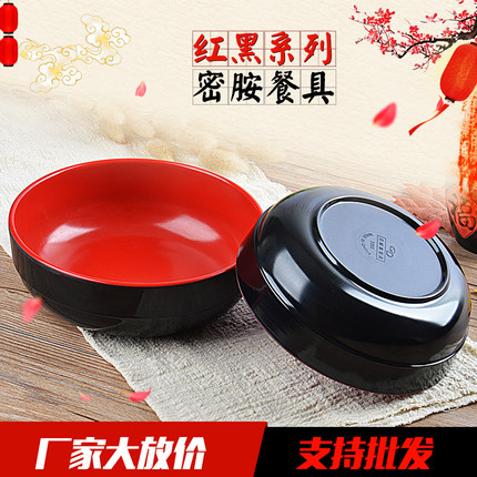 密胺味千拉面碗红黑双色碗中档超大碗餐具碗麻辣烫碗泡面碗仿瓷碗