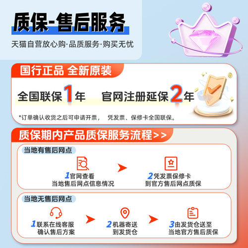 尼康Z8全画幅微单数码相机