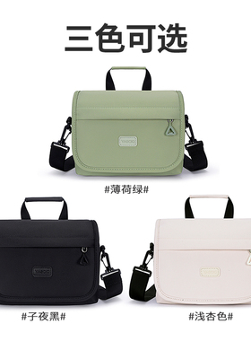 单肩微单数码相机收纳尼康相机包单反镜头摄影包适用富士索尼佳能