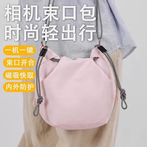 富士相机包单反收纳包