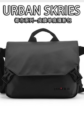 富士xs10XT5相机包斜跨微单佳能r50单反索尼a7尼康z30便携单肩