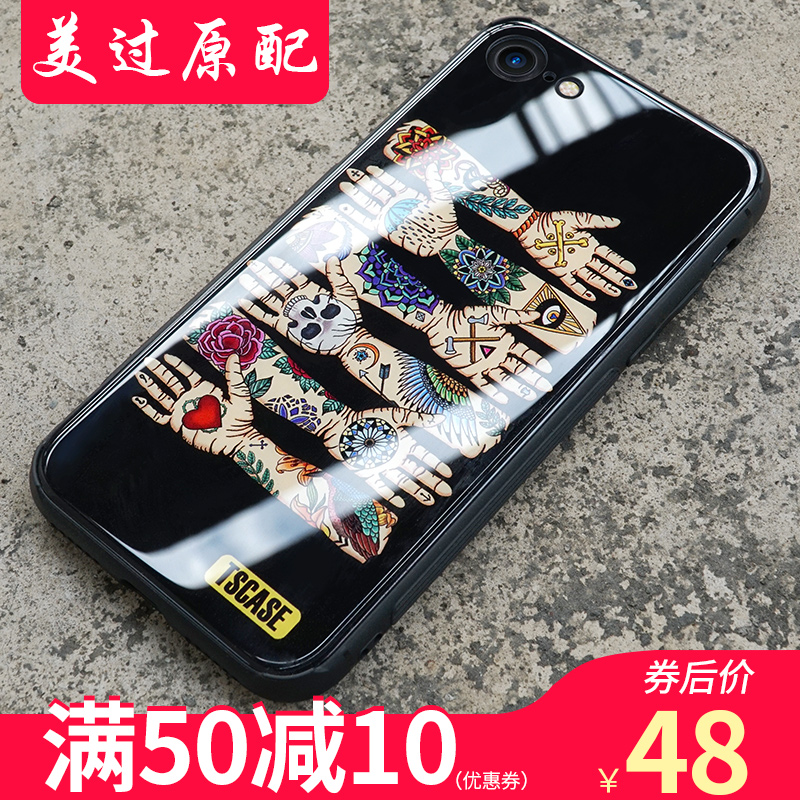 Å·ÆÕÈð˹ƻ¹û8plusÊÖ»ú¿Çiphone7/8пÁ§¿ÇiPhone7plusÊÖ»ú¿Ç8P³±ÅƸöÐÔ´´ÒâÄÐŮƻ¹û8ÊÖ»ú¿Ç·ÀˤÌ׸ߵµ