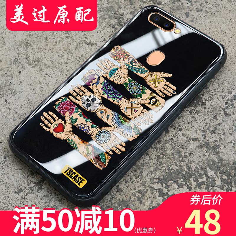 Å·ÆÕÈð˹OPPOR11SÊÖ»ú¿Çr11splusÊÖ»úÌ×R11Sпîr11plus²£Á§¿Ç³±ÅƸöÐÔ´´ÒâÄÐÅ®oppoR11ÊÖ»ú¿Ç
