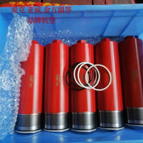 爱克滤筒滤网爱克亚威金方圆