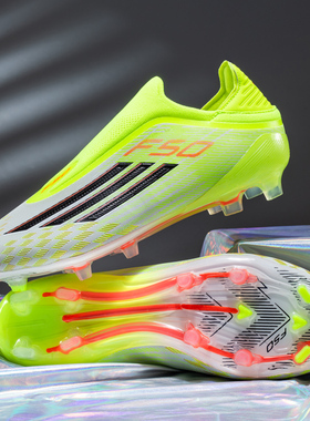 姆巴佩F50足球鞋套脚成人儿童长钉AG碎钉TF学生防滑训练球鞋男女