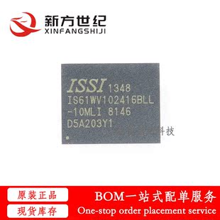 BGA48 10MLI 静态随机存取存储器. IS61WV102416BLL 全新原装