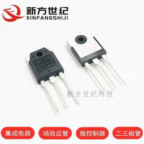 全新DG210N06浮力王99000W逆变器大功率N沟道MOS场效应管.