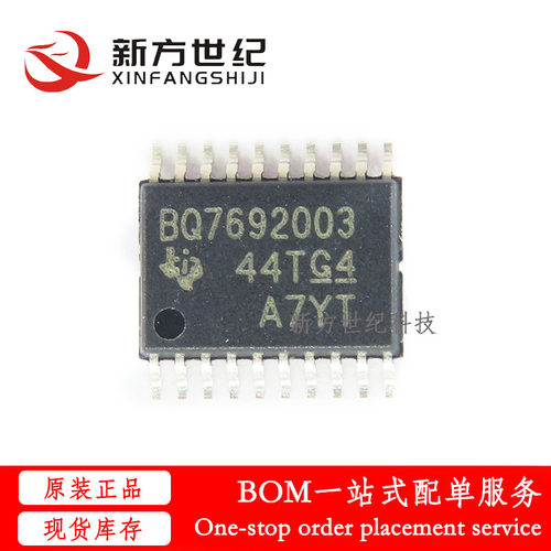 全新原装 BQ7692003PWR TSSOP20 BQ7692003 电源电池管理/监视器