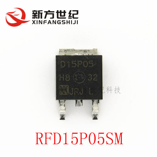 D15P05 RFD15P05SM 15A 50V 场效应管 N沟道 TO252 可直拍.