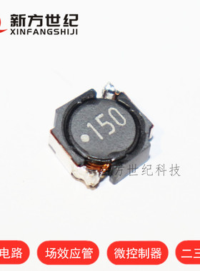 原装正品 VLF10040T-150M3R1 10.0*9.7*4mm 15UH 3.3A 功率电感.