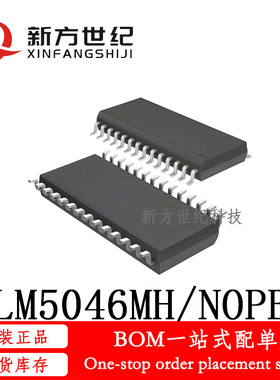 全新原装 LM5046MH LM5046MHX/NOPB开关控制器芯片 贴片TSSOP-28.