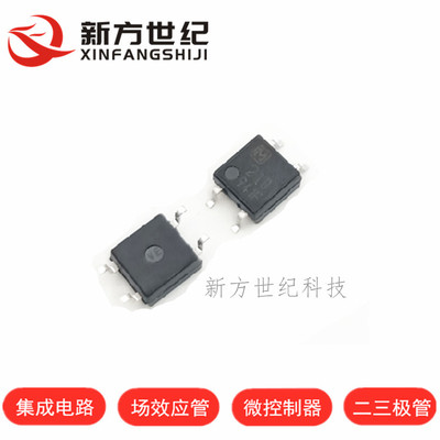 贴片原装全新光耦AQY210S AQY210SX SOP4脚 丝印字210固态继电器.