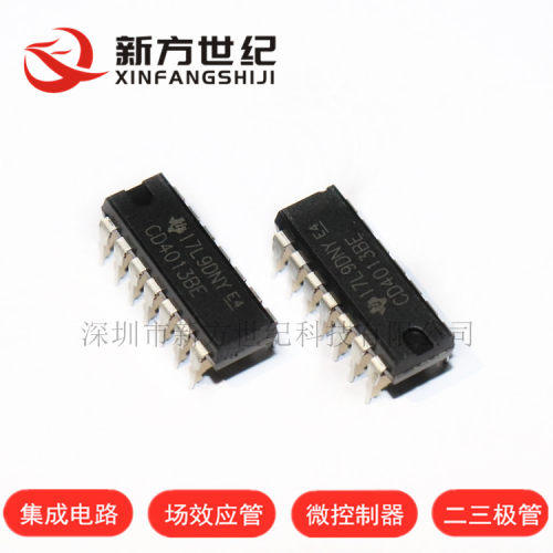 全新原装 CD4013BE HEF4013 DIP-14 逻辑 预设和复位D类触发器.