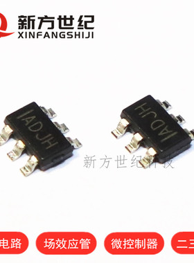 原装正品 MP1470GJ-Z SOT23 丝印 IADJH DC-DC 开关电源器.