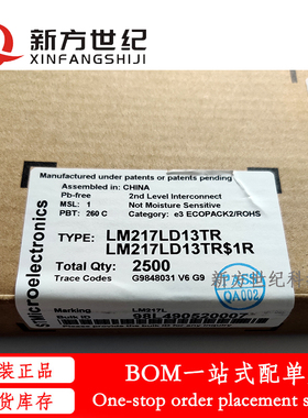 全新原装 LM217LD13TR 低电流可调稳压器芯片 贴片SOP8丝印LM217L